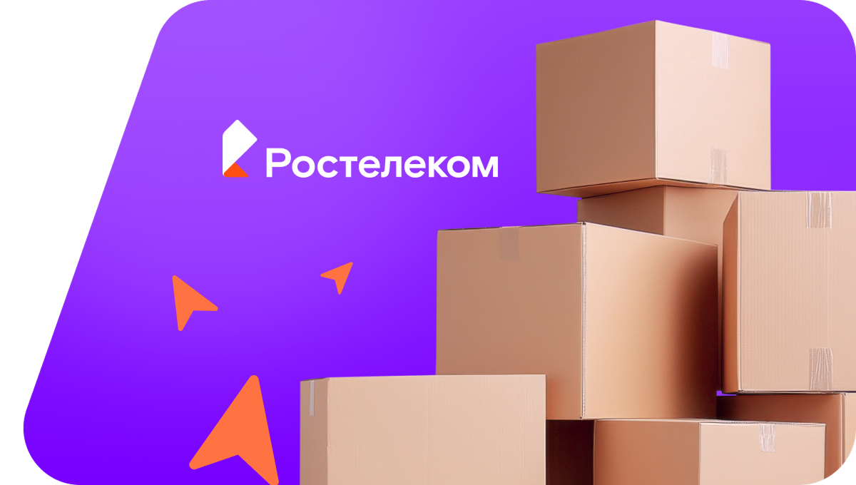 Переезд в новую квартирув Новом (Приморский край)